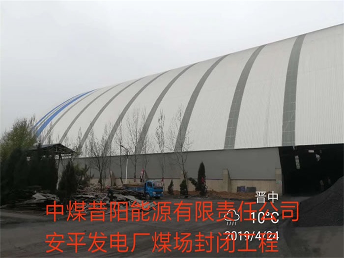 绍兴网架钢结构工程有限公司